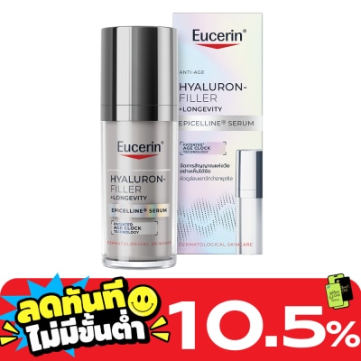 Eucerin Eucerin Hyaluron Filler +Longevity Epicelline Serum 30 ml. image