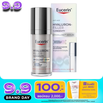 Eucerin - Eucerin Hyaluron Filler +Longevity Epicelline Serum 30 ml. image