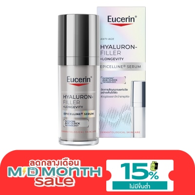 Eucerin Eucerin Hyaluron Filler +Longevity Epicelline Serum 30 ml. image