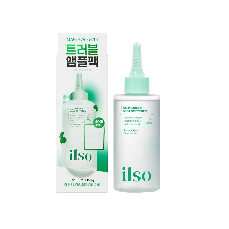 อิลโซ่ โน พรอเบลม สปอต ซอฟเทนเนอร์ 150 มล. image