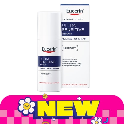 Eucerin Eucerin Ultrasensitive Repair Multi Action Cream 50 ml. image