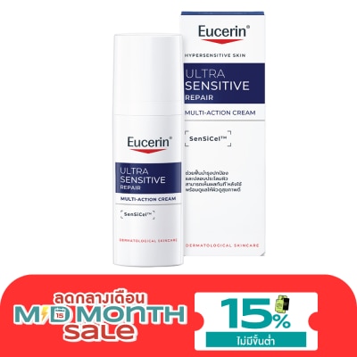 Eucerin Eucerin Ultrasensitive Repair Multi Action Cream 50 ml. image