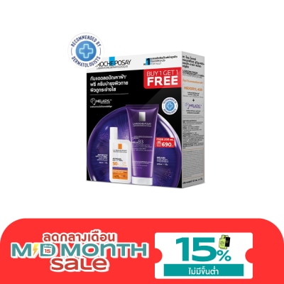 Laroche Posay Laroche Posay Anthelios Anti Dark Spot Fluid 50 ml. Mela B3 Body 200 ml. image