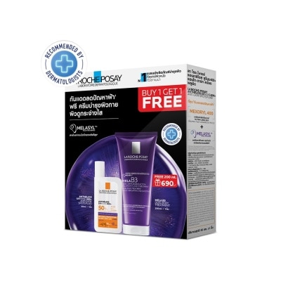 Laroche-Posay - Laroche Posay Anthelios Anti Dark Spot Fluid 50 ml. Mela B3 Body 200 ml. image