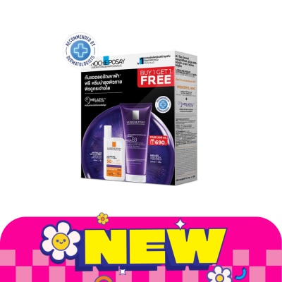 Laroche Posay Laroche Posay Anthelios Anti Dark Spot Fluid 50 ml. Mela B3 Body 200 ml. image
