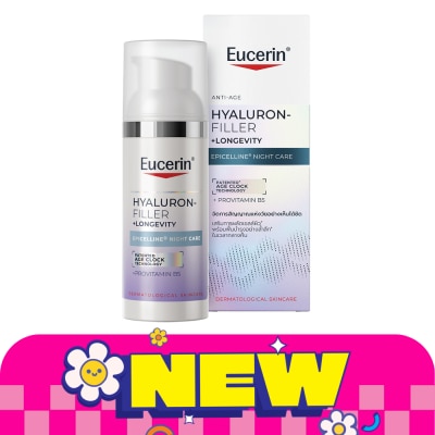Eucerin Euc Hyaluron Filler +Longevity Epicelline Night Care 50 ml. image