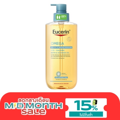 Eucerin ยูเซอริน โอเมก้า อะโท คาล์มมิ่ง บาธ แอนด์ ชาวเวอร์ ออยล์ 400 มล. image
