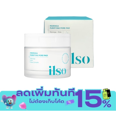 ILSO อิลโซ่ มอริงก้า เพียวริฟายอิ้ง พอร์ แพด 60 แผ่น image