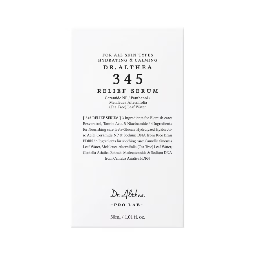 Dr.Althea 345 Relief Serum 30 Ml. image
