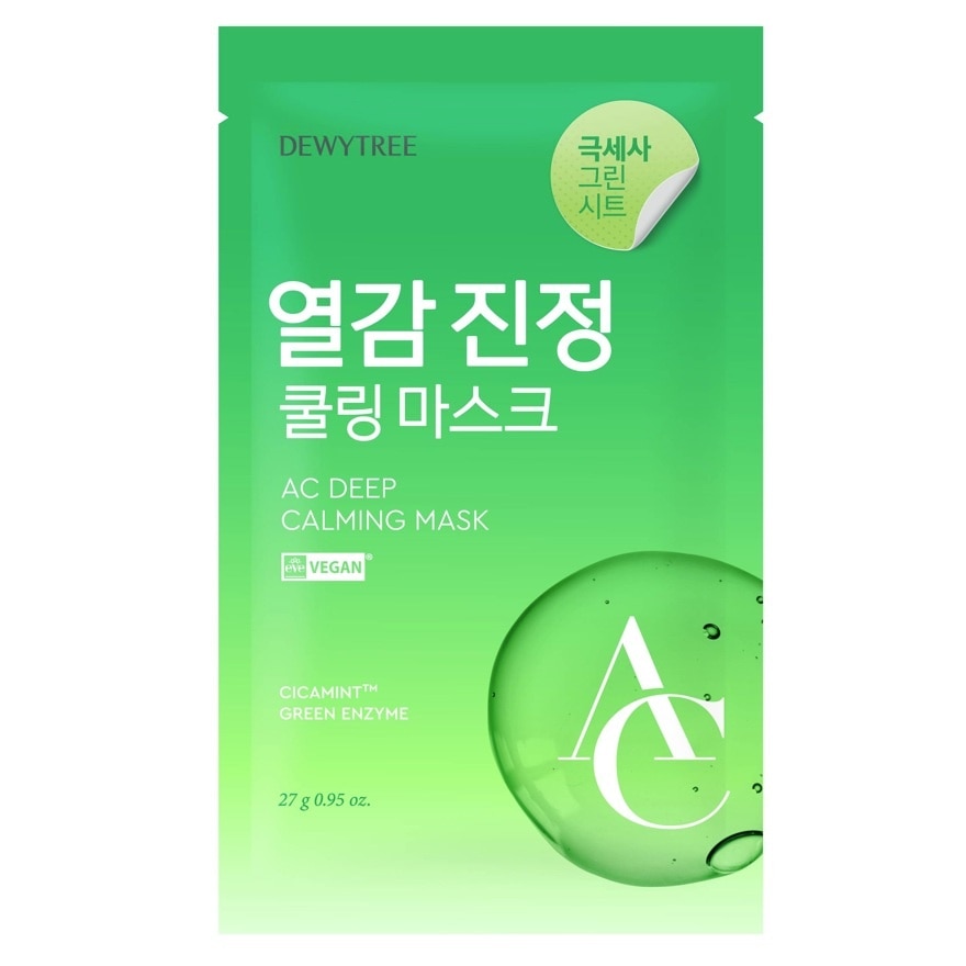 Dewytree AC Deep Calming Mask 1'S image