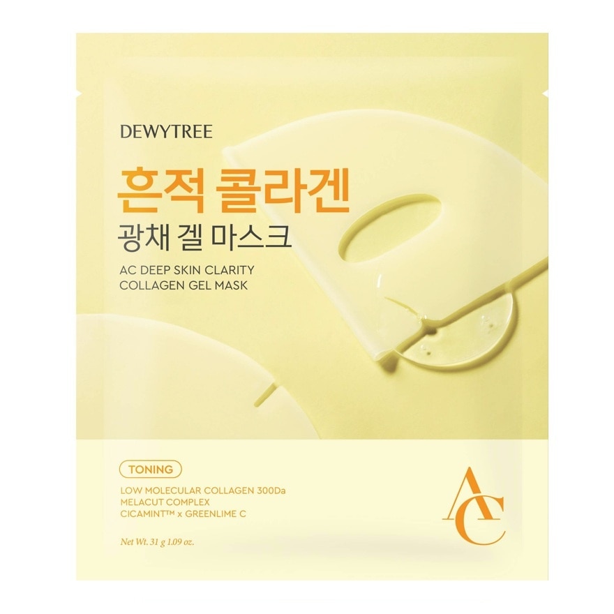 ดิวอี้ทรี เอซี ดีพ สกิน คลาริตี้ คอลลาเจน เจล มาสก์ 1 แผ่น image