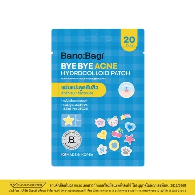 Banobagi - Banobagi Bye Bye Acne Hydrocolloid Patch 20 dots image