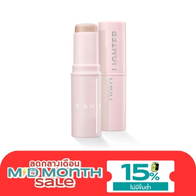 Kahi Kahi Highlighter Balm Stick 9g. image