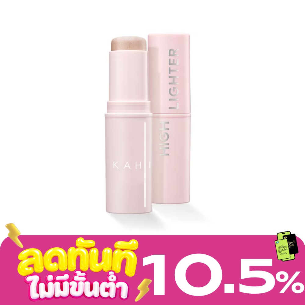Kahi Highlighter Balm Stick 9g. image