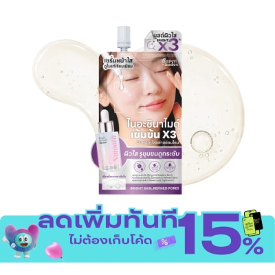 Supershades ซุปเปอร์เฉด ไบร์ท สมูท เซรั่ม 8มล. image