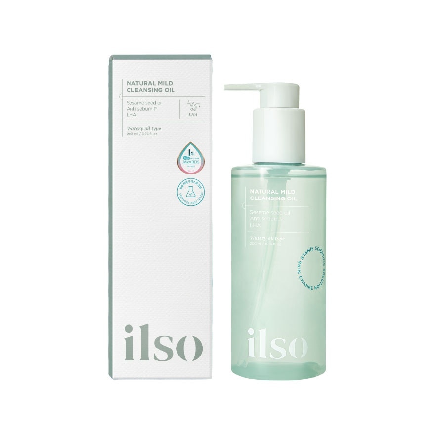 ILSO Natural Mild Cleansing Oil 200 ml. image