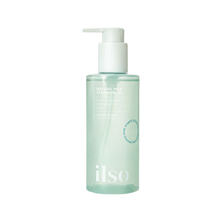 ILSO Natural Mild Cleansing Oil 200 ml. image