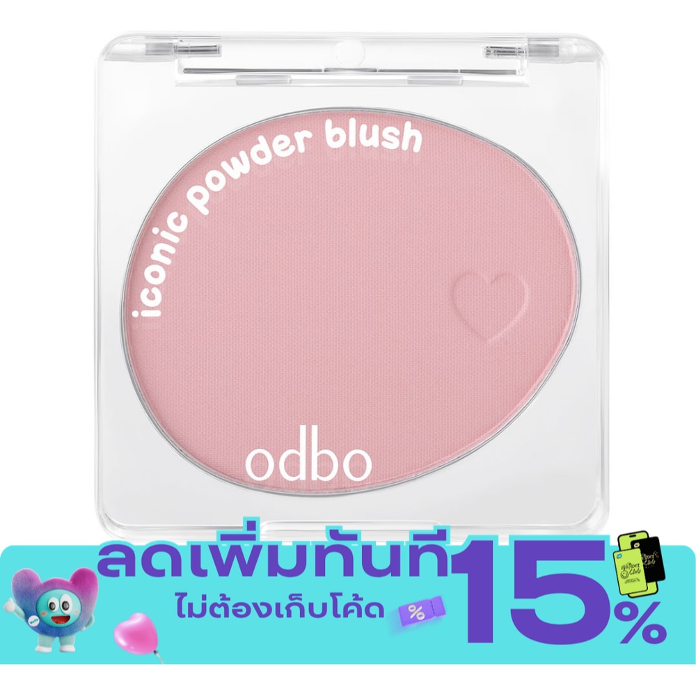 โอดีบีโอ ไอโคนิค พาวเดอร์ บลัช 4.2ก. 16 โยเกิร์ต image