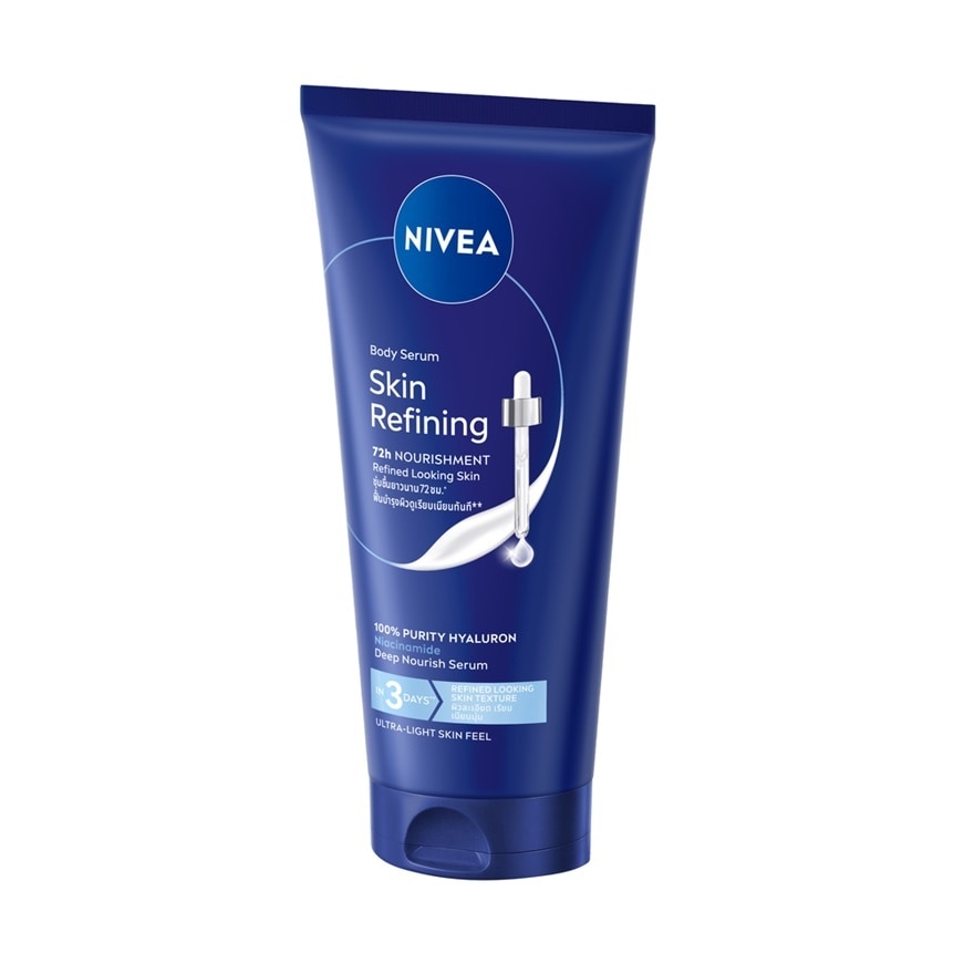 Nivea Body Serum Skin Refining 200 Ml. image
