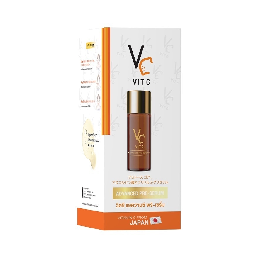 Ratcha Vit C Advanced Pre Serum 80 G. image