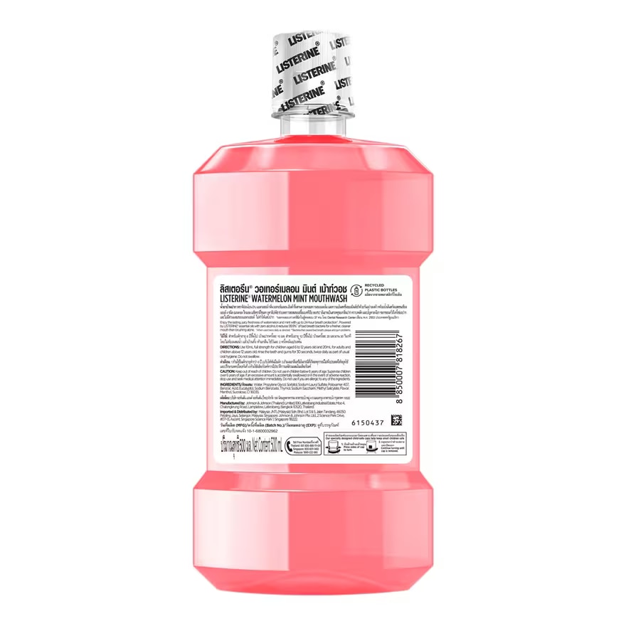 Listerine Mouthwash Watermelon Mint 500 Ml. image