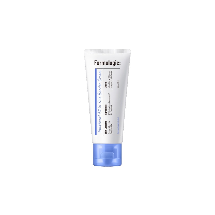Formulogic Cream Panthenol All in One Barrier 40 Ml. image