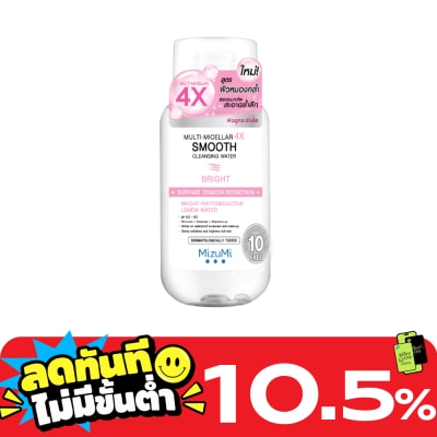 Mizumi MizuMi Multi Micellar 4X Smooth Cleansing Water Bright 100 ml. image