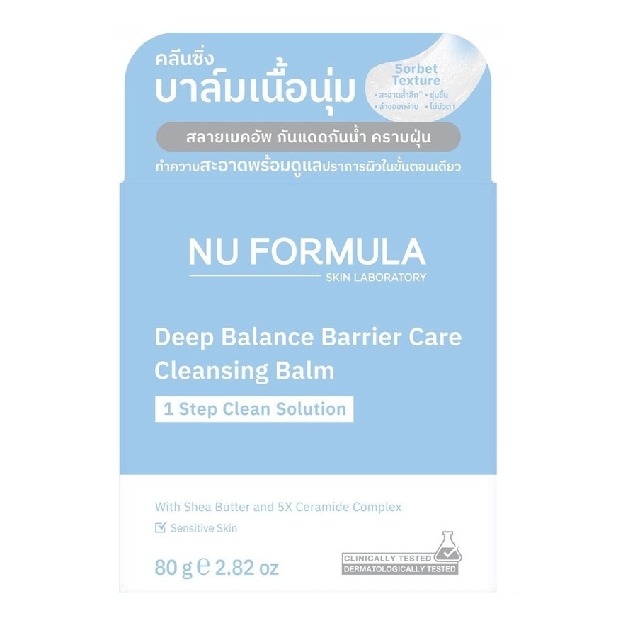 Nu Formula Deep Balance Barrier Care Cleansing Balm 80 G. image
