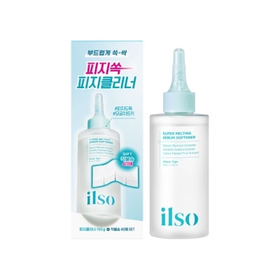 ILSO - อิลโซ่ ซูเปอร์ เมลท์ติ้ง ซีบัม ซอฟเทนเนอร์ 150 มล. image