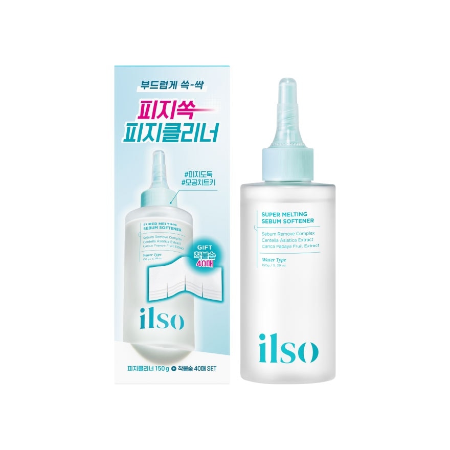 อิลโซ่ ซูเปอร์ เมลท์ติ้ง ซีบัม ซอฟเทนเนอร์ 150 มล. image