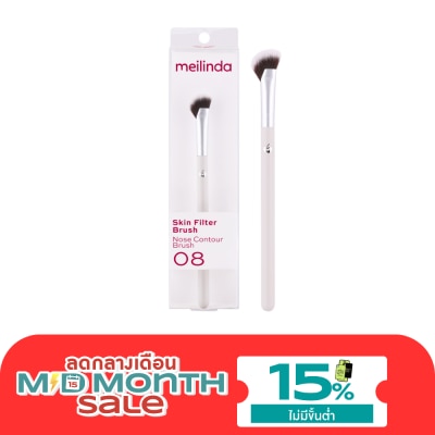Meilinda Meilinda Skin Filter Brush 1pcs. 08 Nose Contour Brush image