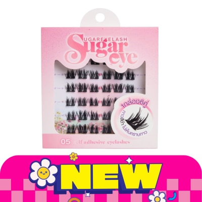 Sugareye ชูการ์อาย เซลฟ์ แอดฮีซีฟ อายแลชเชส 6คู่ 05 ขนตาปลอมมีกาวในตัว image