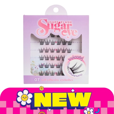 Sugareye ชูการ์อาย เซลฟ์ แอดฮีซีฟ อายแลชเชส 6คู่ 07 ขนตาปลอมมีกาวในตัว image