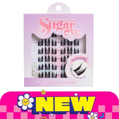 Sugareye ชูการ์อาย เซลฟ์ แอดฮีซีฟ อายแลชเชส 6คู่ 11 ขนตาปลอมมีกาวในตัว image