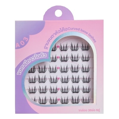 Sugareye - Sugareye Self-adhesive Eyelashes 6pairs. A03 image
