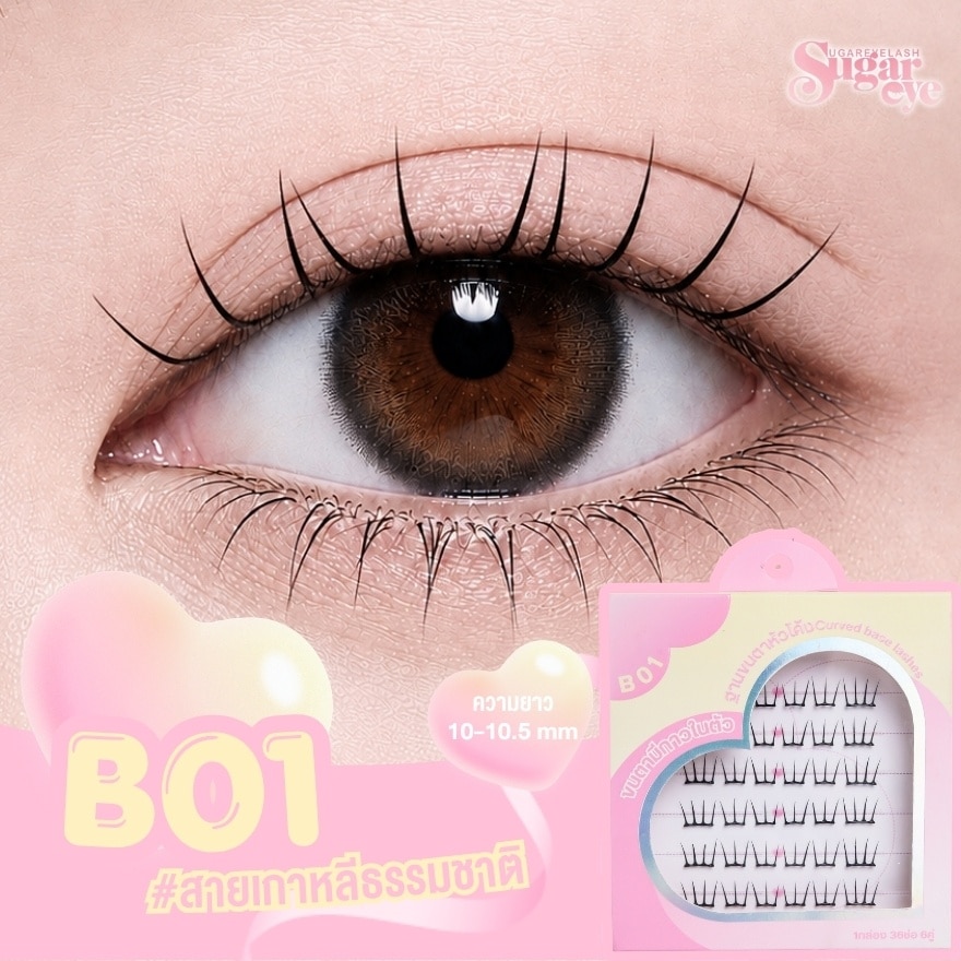 Sugareye Self-adhesive Eyelashes 6pairs. B01 image