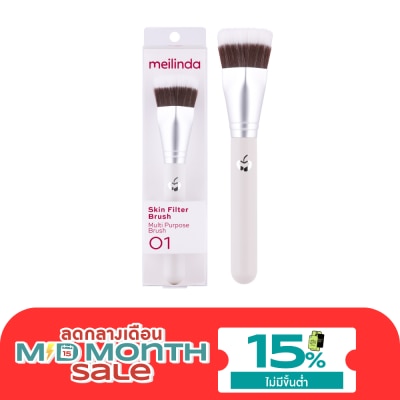 Meilinda Meilinda Skin Filter Brush 1pcs. 01 Multi Purpose Brush image