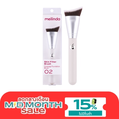 Meilinda Meilinda Skin Filter Brush 1pcs. 02 Coverage Foundation Brush image