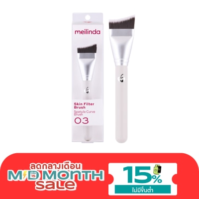 Meilinda Meilinda Skin Filter Brush 1pcs. 03 Spatula Curve Brush image