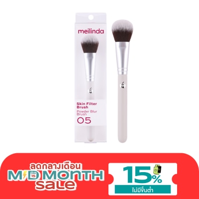 Meilinda Meilinda Skin Filter Brush 1pcs. 05 Powder Blur Brush image