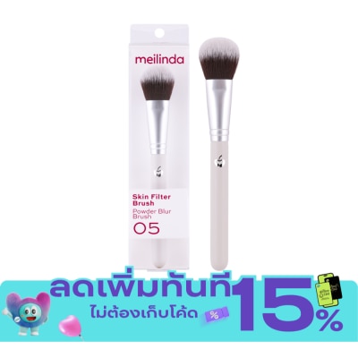 Meilinda เมลินดา สกิน ฟิลเตอร์ บรัช 1ชิ้น 05 พาวเดอร์ เบลอ บรัช image
