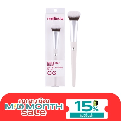 Meilinda Meilinda Skin Filter Brush 1pcs. 06 Skin Fit Powder Brush image