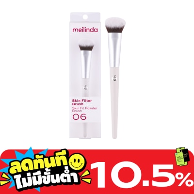 Meilinda Meilinda Skin Filter Brush 1pcs. 06 Skin Fit Powder Brush image