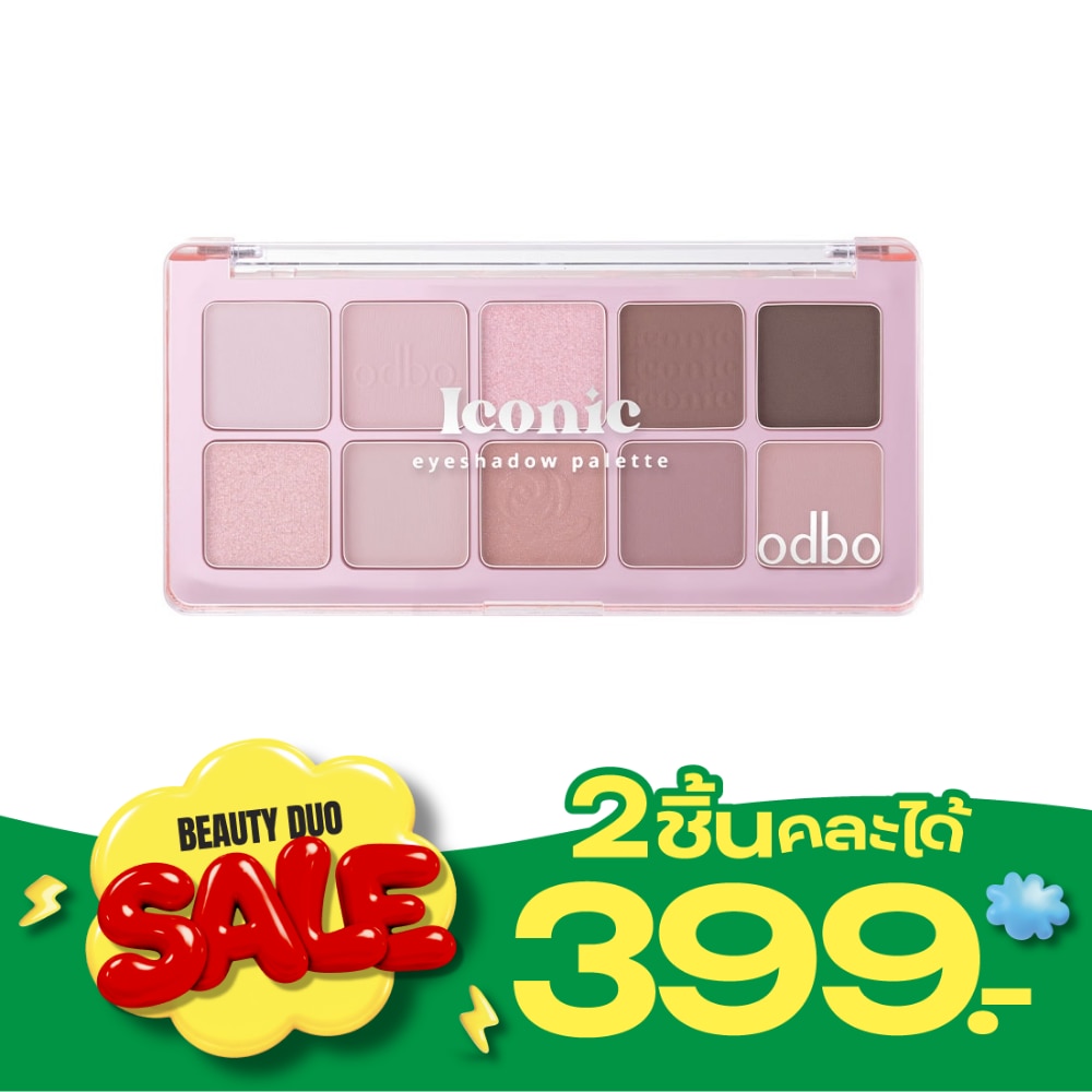 Odbo Iconic Eyeshadow Palette 7g. 07 Dusty Rose image