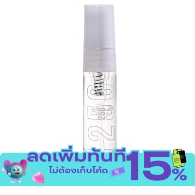 Makne Makne Scent 3ml. 256 image
