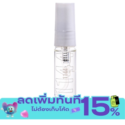 Makne Makne Scent 3ml. 1144 image