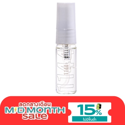 Makne มักเน่ เซนท์ 3มล. 1144 image