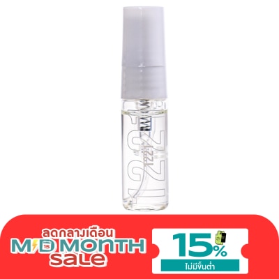 Makne มักเน่ เซนท์ 3มล. 1221 image
