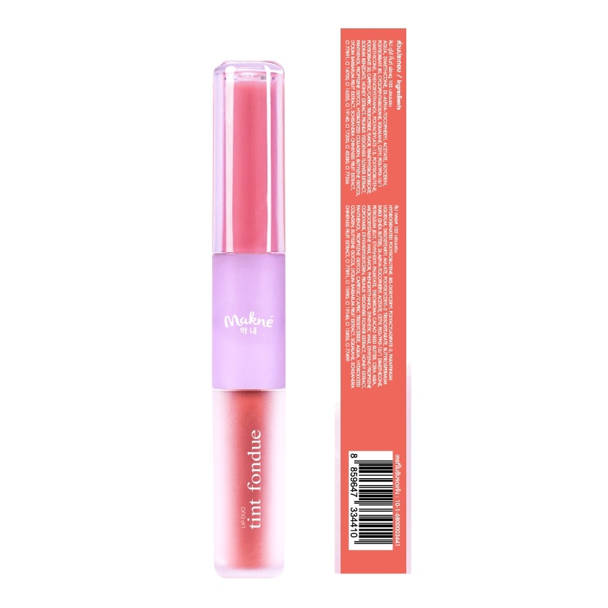 มักเน่ ลิป ดูโอ้ ทิ้นท์ ฟองดู 3ก. 102 บอนบอน image