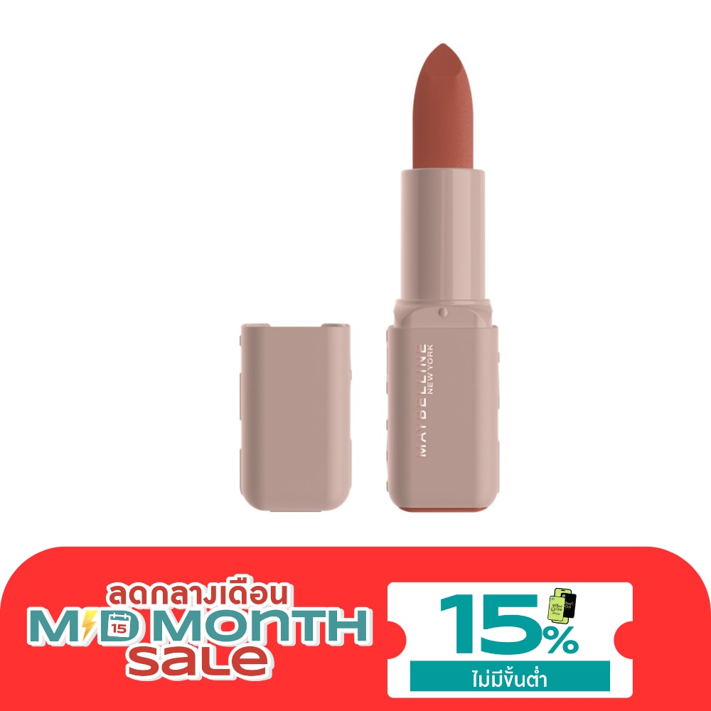 เมย์เบลลีน เซรั่ม ลิปสติก 3.4ก. M010 image